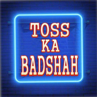 Логотип канала toss_ka_badshah_session_king