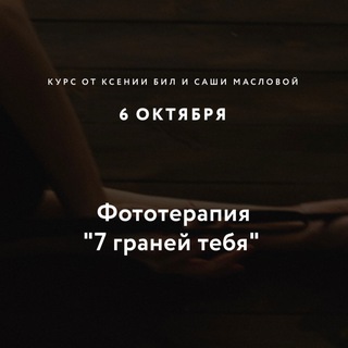 Логотип канала Qb5DxtH2VfJkNzdi