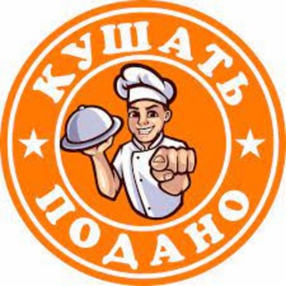 Логотип канала kpodano