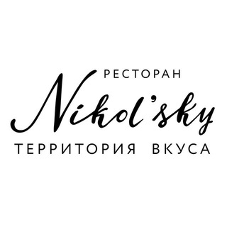 Логотип канала nikolsky_rest