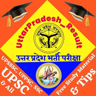 Логотип канала uttarpradesh_result