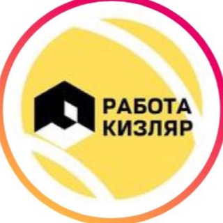 Логотип rabota_kizlyara