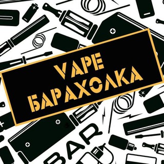 Логотип канала vape_nnovgorod