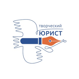 Логотип creative_lawyer