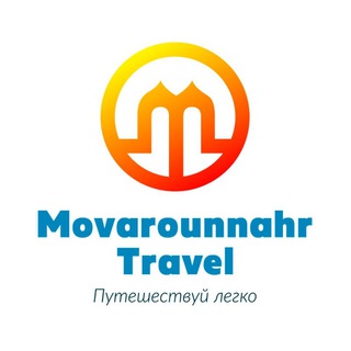 Логотип канала movarounnahrtravel