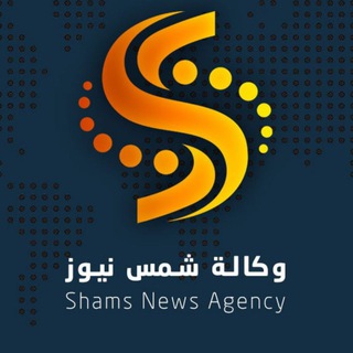 Логотип канала shms_news