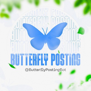 Логотип butterflypostingnews