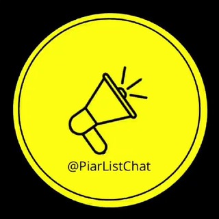 Логотип канала piarlistchat