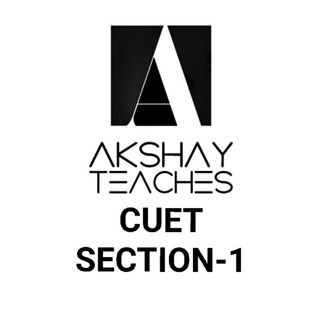 Логотип канала CUET_GeneralTest