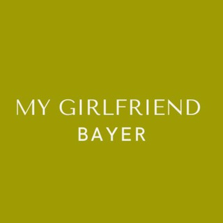 Логотип канала my_girlfriend_bayer