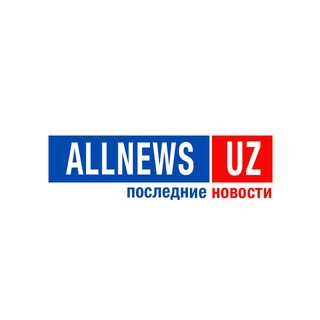 Логотип канала allnews_uz