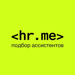 Логотип канала hrme_info