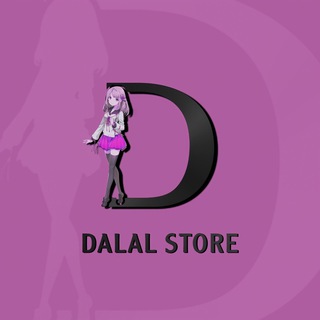 Логотип dalal_store