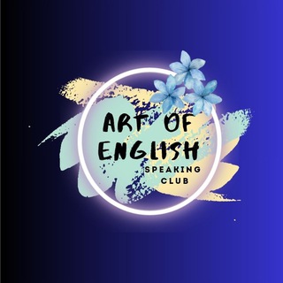 Логотип канала art_of_english4