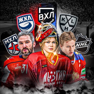 Логотип канала hockey_vbros