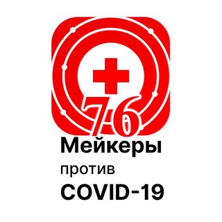 Логотип канала covid19_yaroslavl