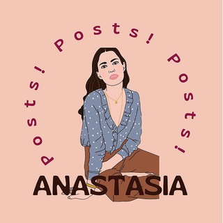 Логотип канала anastasiaposts