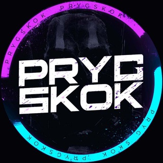 Логотип канала prygsk0k