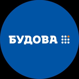 Логотип budovaofficial