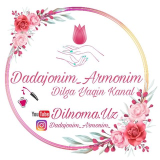 Логотип канала dadajonim_armonim