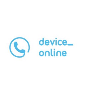 Логотип канала device_online_commend