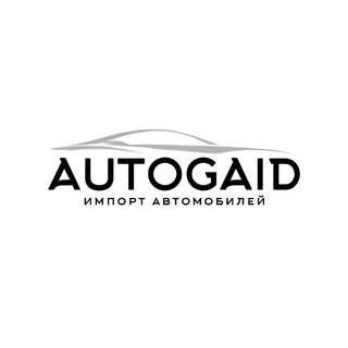 Логотип канала autogaidmsk