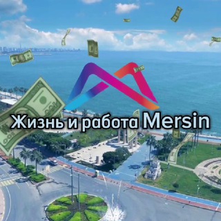 Логотип канала mersin_top