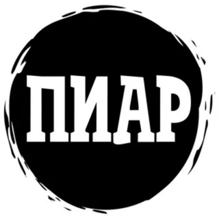 Логотип канала piar_chatms