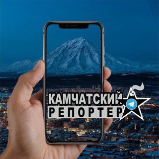 Логотип канала kamreporter