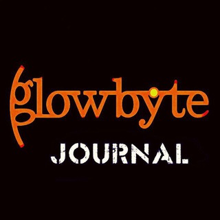 Логотип канала glowbyte_journal