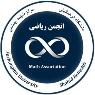 Логотип канала cfu_mathematics