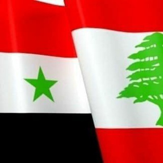 Логотип syrian_lebanese_arabic