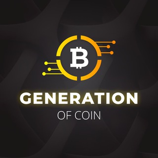 Логотип канала generation_of_coin