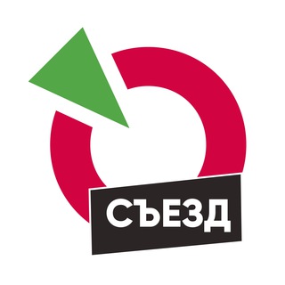 Логотип канала yablokocongress