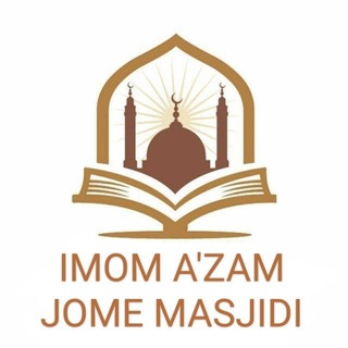 Логотип канала wwwimom_azammasjidi