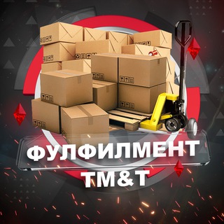 Логотип канала fulfillment_wb_msk