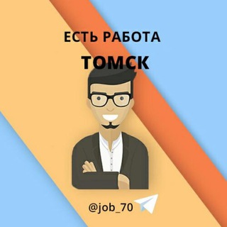 Логотип канала job_70