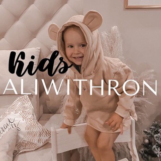 Логотип канала aliwithron_kids