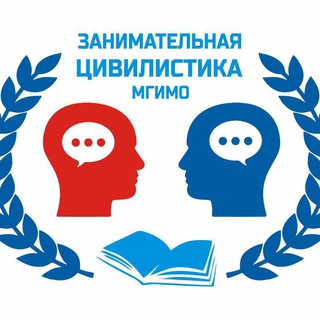 Логотип канала civillawmgimo