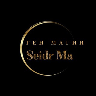 Логотип канала seidrma