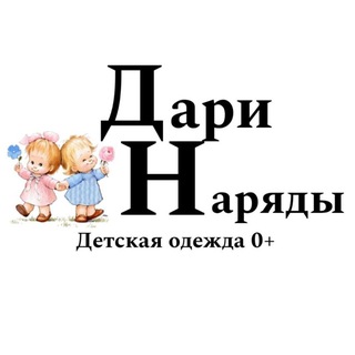 Логотип darinaryad34