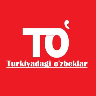 Логотип канала turkiyadagi_uzbeklar