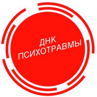 Логотип канала dnkpsy