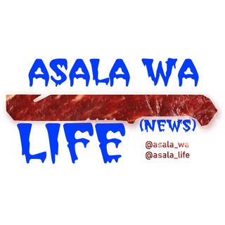 Логотип asala_life