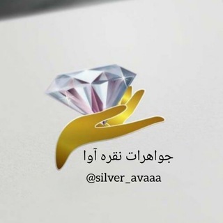 Логотип канала silver_avaaa