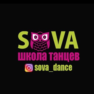 Логотип sova_dance