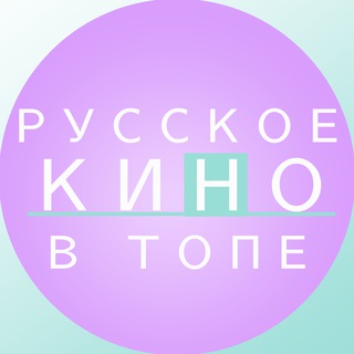 Логотип rkvt_2020