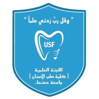 Логотип канала dentist_usf