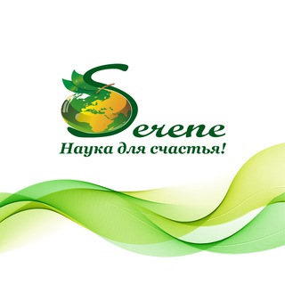 Логотип канала serene_group