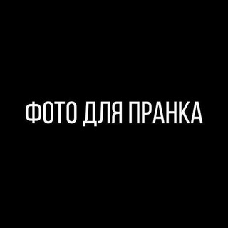 Логотип канала oboii_tg